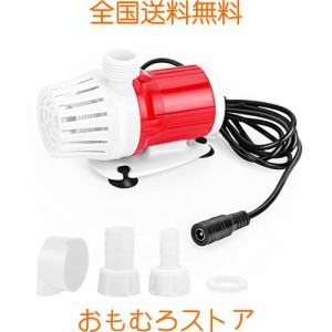 DC12V 水中ポンプ 水陸両用ポンプ 20Wポータブル水族館送水ポンプ 1200L/Hハイフローポンプ 周波数変換ブラシレスDCポンプ ホームポンド