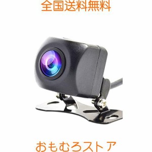 SkySonic バックカメラ 100万画素 リアカメラ 車載 CCDセンサー採用 夜でも見える 12V 取付車載カメラ 広角カメラ フロントカメラ 角度調