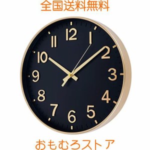 掛け時計 電波時計 おしゃれ 北欧 連続秒針 静音 壁掛け時計 夜間秒針停止 掛時計 自宅 寝室 部屋飾り 贈り物 インテリア 大数字 見やす