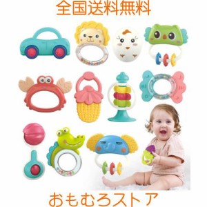 Qizebaby 赤ちゃんのおもちゃ がらがらのおもちゃ 12PCSの歯のおもちゃ 新生児用プレイセット 知育 おしゃぶり＆ラトル ベビー 6ヶ月 3ヶ