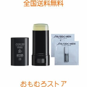 SHISEIDO MEN(資生堂メン) クリアスティック UVプロテクター 試用サンプル付 日焼け止め 男性 メンズ