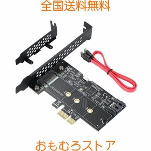 MZHOU PCI-EPCIExpressから1SATA3.0から1ポートM.2NGFFSATAアダプターカード（ロープロファイルブラケット付き）