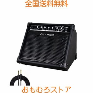 Coolmusic DM30 AMP 30 ワット電子ドラム アンプ キーボード アンプ Aux 入力と BT、2 入力、3 バンド EQ と DI 出力