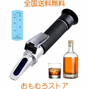 光学比重計、蒸留酒用XRCLIFアルコール屈折計（0-80％v/v）、アルコール液製品のアルコール含有量測定計-ビールやワインには適していませ