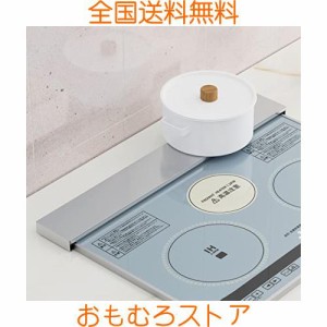 排気口カバー？フラット？ステンレス？ロータイプ？75cm？コンロ奥ラック？コンロ奥？排気口カバー？ラック？ガスコンロ/IHクッキングヒ