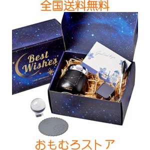 山羊座 プレゼントコーヒーカップ・マグ 誕生日プレゼント6点セット十二星座マグカップ精選材料焼成350ミリリットル お茶とコーヒー家族