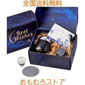 乙女座コーヒーカップ・マグ 6点セット 誕生日プレゼントに星座マグカップセット精選材料焼成350ミリリットル 家族や友達、両親、彼女彼