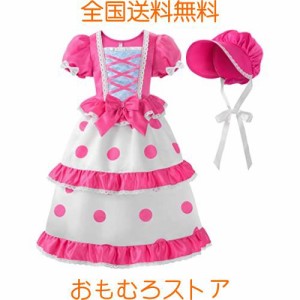 [ReliBeauty] プリンセス ドレス ハロウィン 仮装 子供 女の子 キッズ コスプレ 衣装 お姫様 コスチューム なりきり クリスマス 誕生日 