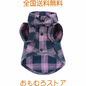 MAMORE 犬服 猫服 Tシャツ 洋服 綿製 ドッグウェア コスプレ 着脱簡単 可愛い 通気 抜け毛防止 小型犬 中型犬 小型猫 中型猫 大型猫 チワ