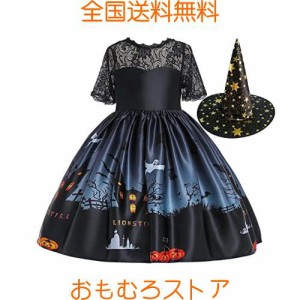 [UPENC] ハロウィン 仮装 子供 魔女 悪魔 可愛い 人気 ワンピース 100-150cm 6タイプ 6サイズ コスプレ キッズ 女の子 半袖 パーティー 