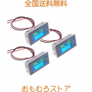 バッテリー電圧計・残量計 バッテリー残量（％） 電圧（Ｖ） 温度（℃）表示可能 鉛電池 リチウム電池 サブバッテリー デジタル電圧計 バ