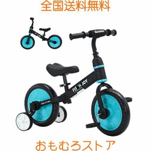 UBRAVOO Fit ’n Joy キッズバイク 初心者向け ペダル無し自転車 ランニングバイク 2歳-5歳 4in1 補助輪 ペダル後付け ワンタッチ組立 サ