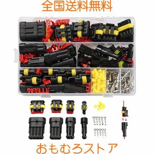 YFFSFDC 防水コネクター 352個入り 車の防水コネクター セット 配線用 オス＆メス 接続端子 1極 2極 3極 4極 電気接続端子 カプラー端子 