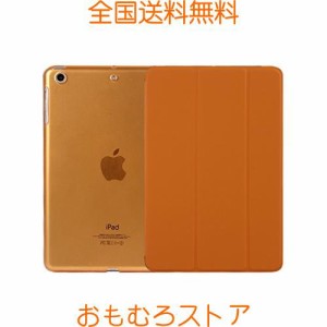 Ryo楽々生活館 iPad6 iPad5 iPad Air2 Air ケース iPad 第6世代 第5世代 2018/2017 Air2/Air 9.7インチ カバー 三つ折り オートスリープ 