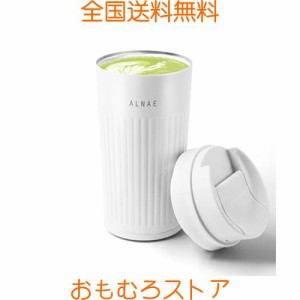 ALNAE タンブラー 蓋付き 保温保冷 ステンレス コーヒーマッグ タンブラー 真空断熱 漏れない 二重構造 450ml コップ 水筒 直飲み 保温マ