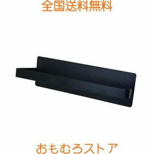 マグネッタオルハンガー トペーパーホルダー バスルーム、キッチン、洗濯機などの壁掛け収納に使用できます (ブラック)