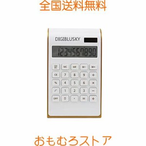 DIGIBLUSKY 電卓 実務電卓 計算機 電卓 10桁 バッテリー式 ソーラー充電 電卓 おしゃれ 小型 軽量 携帯に便利（白）