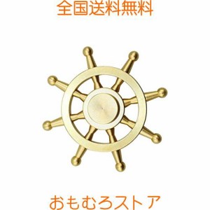 HY-MS Hand Spinner ハンドスピナー 指スピナー 超耐久性 高速回転 ストレス解消 暇つぶし 3〜5分平均スピン (ハンドスピナー 6)