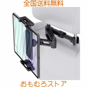 【2024新登場】PZOZ タブレット 車載ホルダー ヘッドレスト ホルダー iPad 車載ホルダー 後部座席 スマホ スタンド 伸縮調整 360度回転 4