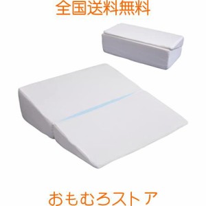 Qucover 三角クッション 三角枕 背もたれ 傾斜枕 幅60 足まくら なだらか枕 横向き寝 体位変換 三角 クッション テレビ枕 高反発 白 快眠