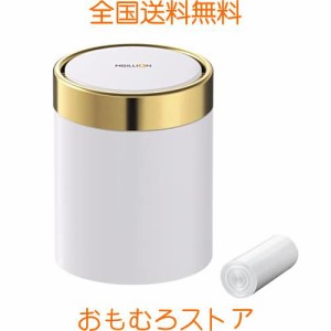 Mbillion 卓上ゴミ箱 小さい おしゃれ 蓋付きゴミ箱 サニタリーボックス 生ゴミ箱 ミニ丸形ごみ箱1.5L 360度回転式 ステンレス ダストボ