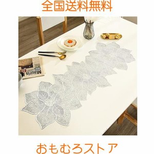 Semaxy テーブルセンター レース北欧 おしゃれ テーブルランナー 花形 透かし彫りフラワー 食卓飾り 断熱 滑り止め 防水 お家用 撮影道具