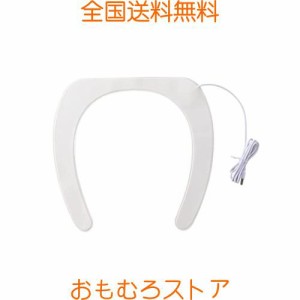 電熱便座カバー 加熱 トイレカバー USB充電 安全 おしゃれ 洗浄暖房型 u型 o型 暖房便座 丸洗い 便座シート 洗える ふわふわ ふんわり 暖