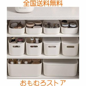 6個セット 収納ボックス ふた付き ポリプロピレン 収納ケース プラスチック 小物入れバスケット 文房具・衣類収納 キッチンシンク下収納