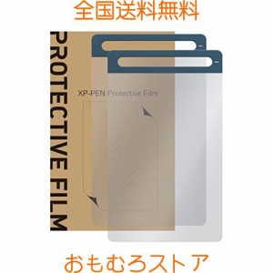 XPPen Deco M/Deco MW ペンタブレット 保護フィルム 2枚セット