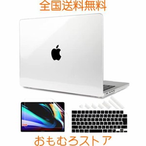 TWOLSKOO MacBook Air 13.6 ケース A2681 M2 Chip 2022 発売 対応, 耐衝撃 排熱機能 改良型 マット ハードケース + 液晶保護フィルム + 