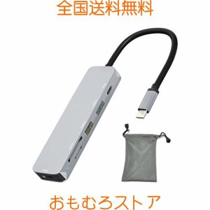 USB C ハブ, USBハブ マルチポート C アダプター 6in1 USB ハブ 4K@30 Type c HDMI出力+SD/TF+USB 3.0+USB 2.0 データ転送ポート + 高速P