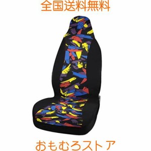 myoseya シートカバー 汎用 カーシートカバー 車シートカバー 前席 メッシュ 通気 防汚 レトロ 上品 おしゃれ バケットシート 自動車 乗