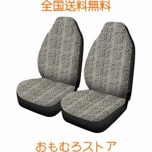 myoseya シートカバー 汎用 カーシートカバー 車シートカバー 前席 メッシュ 通気 防汚 レトロ 上品 おしゃれ バケットシート 自動車 乗