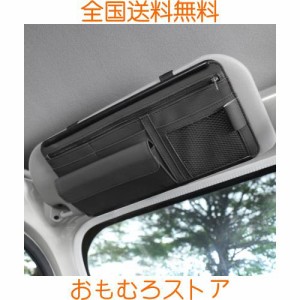 JEYODA 車用 サンバイザーポケット-サンバイザー 車 収納-カーサンバイザー ケース -多機能 ポケット 取り付け簡単 (ブラック)