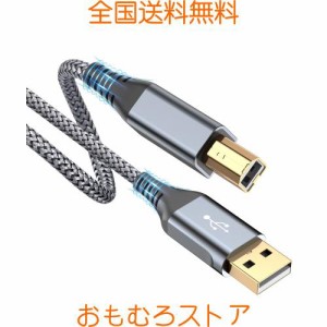 プリンター ケーブル 5M USB 2.0 ケーブル (タイプAオス - タイプBオス) USB2.0規格 パソコンとプリンター接続ケーブル ナイロン編み 480