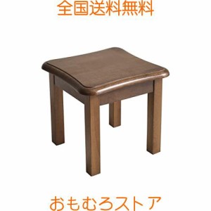 Aibiju 木製 スツール 踏み台 低い椅子 ミニスツール ミニテーブル 小さい 腰掛け 天然木いす 29x29x27cm 無垢木材 ウッドスツール 足置