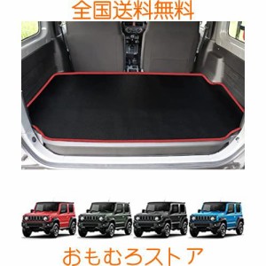 Temiry 新型ジムニー用 ラゲッジマット jb64W 防水 JB74W 専用 ラゲッジマット 撥水 荷台マット 汚れに強い 後部座席 ラゲッジマット 滑