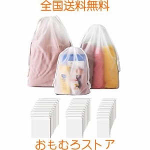 GOKEI ビニール 巾着 防水 袋 巾着袋 旅行 【計30枚 S×10枚+M×10枚+L×10枚】 小分け袋 防水袋 収納袋 きんちゃく袋 旅行用 ポーチ 濡