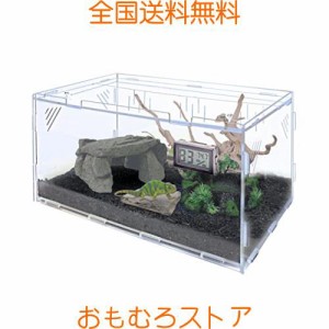 Ghims 爬虫類 ケージ 飼育ケース 温度湿度計付き 昆虫 透明 通気 給餌箱 飼育容器アクリル 換気が良い ボックス テラリウムタンク 亀 ト