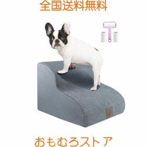 犬ステップ スロープ 2段 犬階段 滑り止め 耐荷重30KG ペット用階段 取り外し可能 洗濯便利 耐久性 ペットステップ 怪我防止 老犬介護 粘