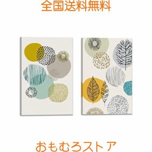 北欧 絵画 幾何 ライン 抽象 2枚 アートパネ 玄関 ポスター 装飾画 飾り絵 壁掛け 壁飾 木枠付きの完成品 (30x40cm x2)