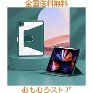 360度回転 iPad 9.7 2018 2017 ケース 耐衝撃 Apple Pencil 収納可能 iPad 9.7インチ手帳型タブレットケース 透明 スタンド オートスリー