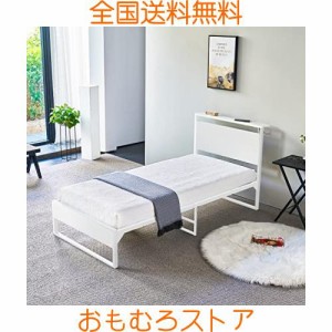 ENLAN ベッドフレーム 宮棚 2口コンセント メタル パイプベッド シングルサイズ 狭い空間向け ベッド下収納 頑丈通気耐久 組み立て簡単 