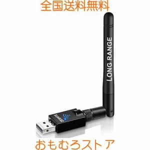 【升？性長距離 100m】ZEXMTE Bluetoothアダプタ Bluetooth USB アダプタ Bluetooth アダプタ 5.1 受信機 apt-X対応 EDR/LE対応(省電力) 