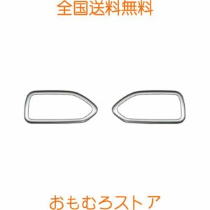 【Tosmisy】適用 トヨタ 新型ヴォクシー VOXY/ノア NOAH 90系 (令和4年1月〜) 専用 内装 インナードアハンドル飾り枠 カスタム パーツ To