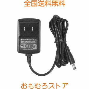 Security-01 PSE認証取得 AC DC5V2Aアダプター 汎用ACアダプター スイッチング式 充電器 センタープラス電源アダプター 外径5.5mm/内径2.