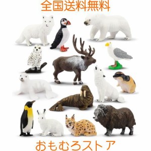 TOYMANY 14PCSミニ動物フィギュア 北極動物フィギュアセット 北極圏 リアルな動物模型 ミニモデル 人気動物 おもちゃ 玩具 誕生日プレゼ