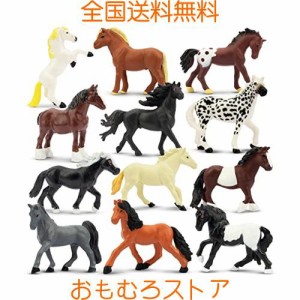 TOYMANY 動物フィギュア ミニ馬フィギュア ミニ動物フィギュアセット リアルな動物フィギュア 12PCS入 馬置物 馬モデル ホース 牧場農場 