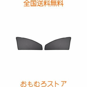 Cartist トヨタ ハイエース レジアスエース 標準 200系 メッシュカーテン サンシェード カーシェード 換気 UVカット マグネット式 簡単着