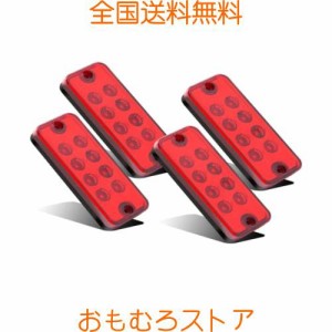 サイドマーカー ランプ 12V/24Vトラック LEDライト 高輝度 防水 8連 LED 車用 カスタム 電飾 パーツ トレーラー ローリー バス デコトラ 